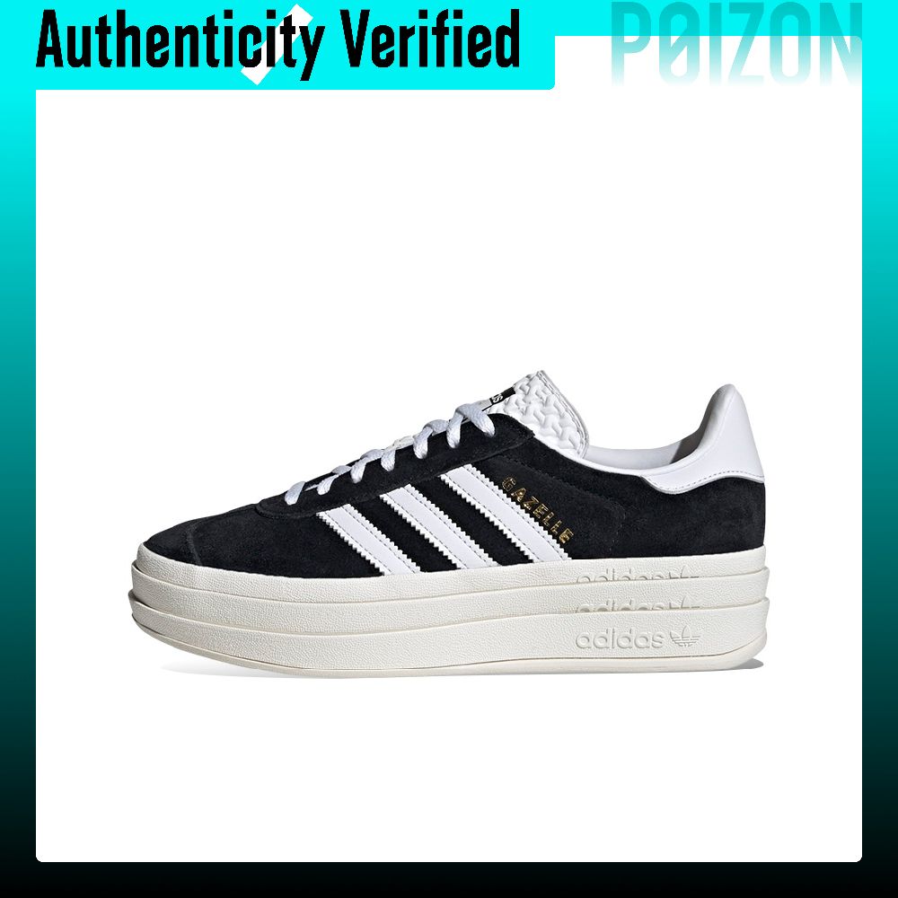Adidas Originals GAZELLE BOLD  - Adidas Shoes Gazelle incelemesi ve fiyatı