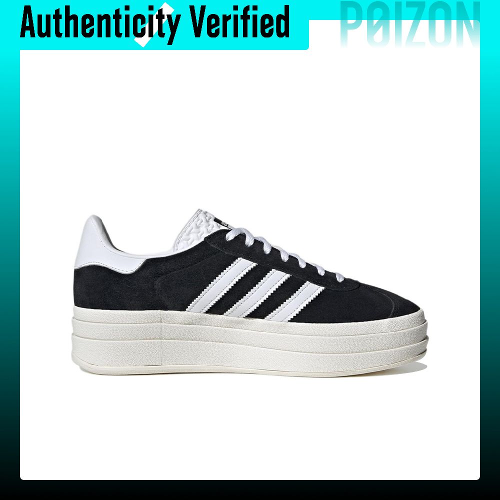 Adidas Originals GAZELLE BOLD  - Adidas Shoes Gazelle incelemesi ve fiyatı