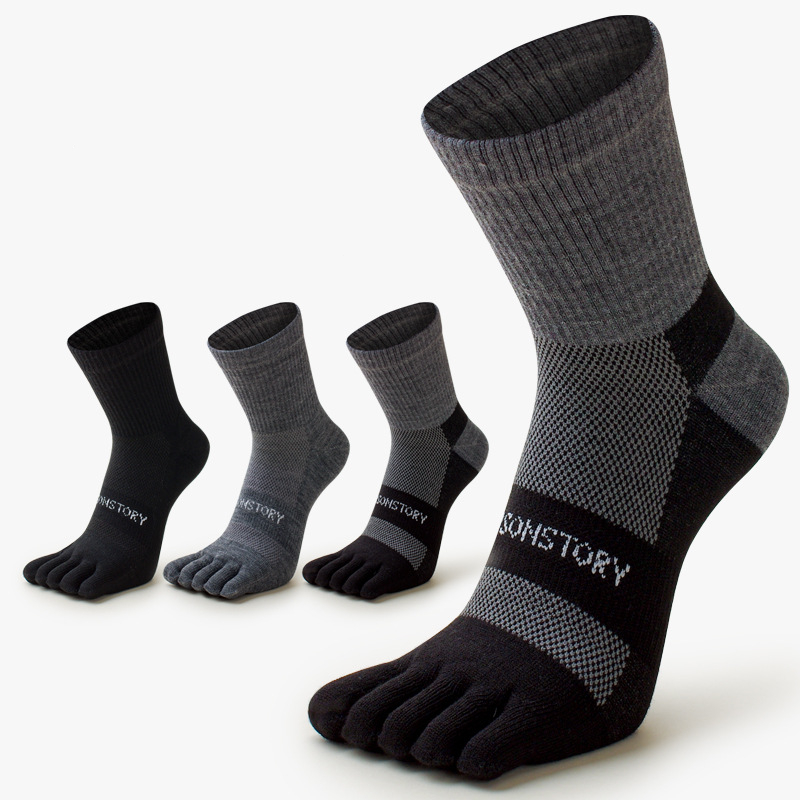 5 Çift Kalın, Sıcak Tutan, Beş - Toe Sock Split incelemesi ve fiyatı
