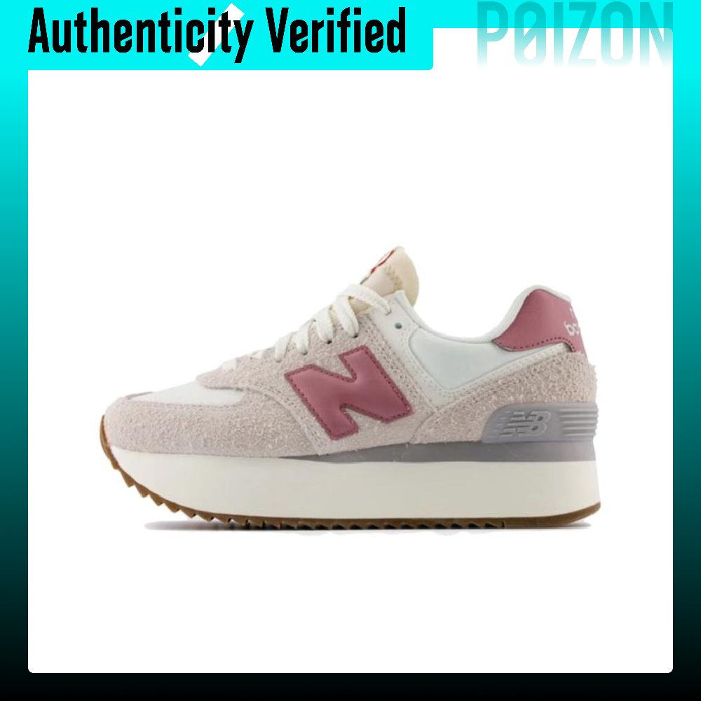 New Balance NB 574 Vintage Tek - New Balance Shoes 574 incelemesi ve fiyatı