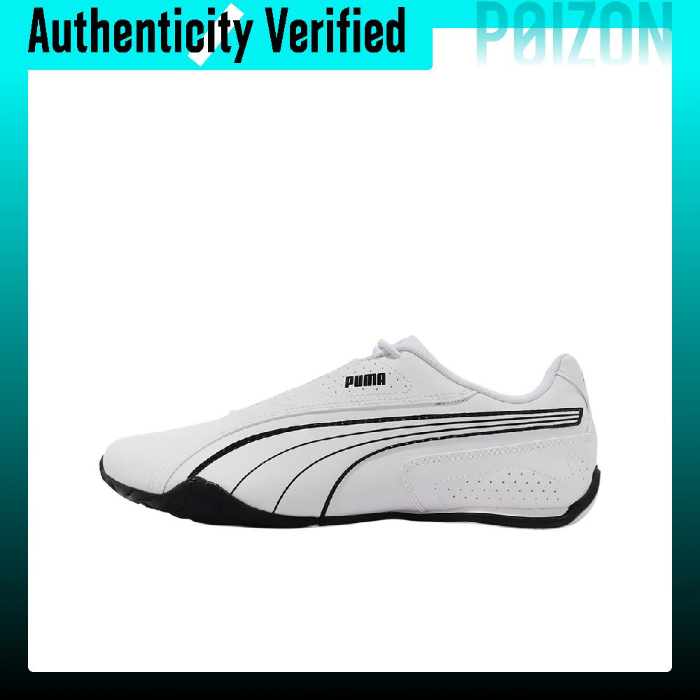 PUMA Redon Bungee, Yapay Deri, - Puma Shoes Rs-X incelemesi ve fiyatı