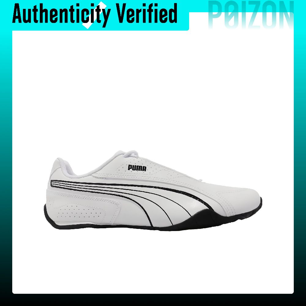 PUMA Redon Bungee, Yapay Deri, - Puma Shoes Rs-X incelemesi ve fiyatı